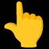👆